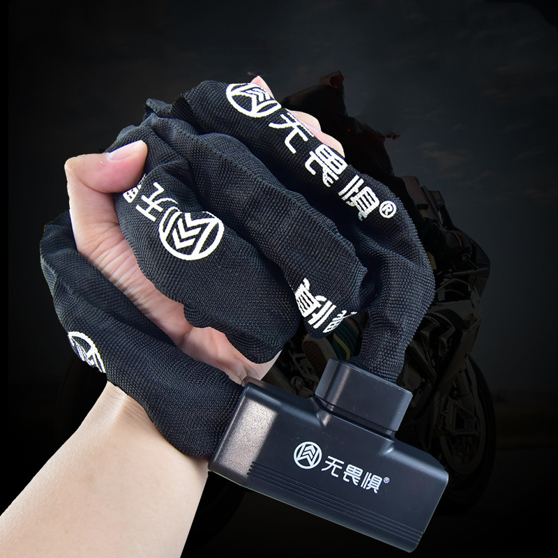 Security Chain Door - Cadeado de Corrente Reforçado, Cadeado para